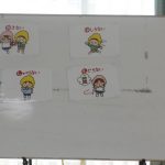 「お・は・し・も」の約束確認しました。