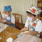 パン作り開始！