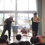 給食のごみってこんなにあるんだね！