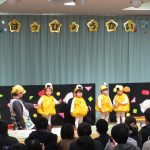 つぼみ組・ごっこ遊び「おにぎりくんがね…」