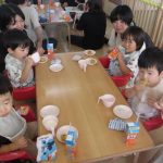 つぼみ・おやつ