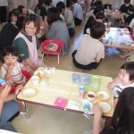 つぼみ・おやつ