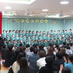 さくら・ばら・ひまわり組・歌「ヘイ!タリブリン・手のひらを太陽に」