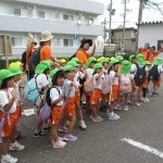 赤坂山公園に出発‼