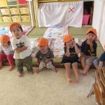 お外に行くよー♩