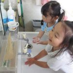 お水、石鹸は大切に使いましょう‼