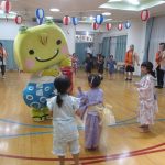 エチゴンかわいかったね♡