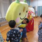 エチゴンだいすき♡