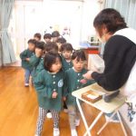 チケットを渡して会場へ！