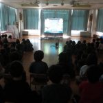 じーーーーーっ👀