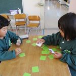 最近は真剣衰弱にはまっています！