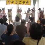 ひまわり組『おさかな天国』