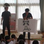 火災が起きたらアライグマ
