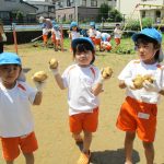 手と同じくらい大きいよ🥔